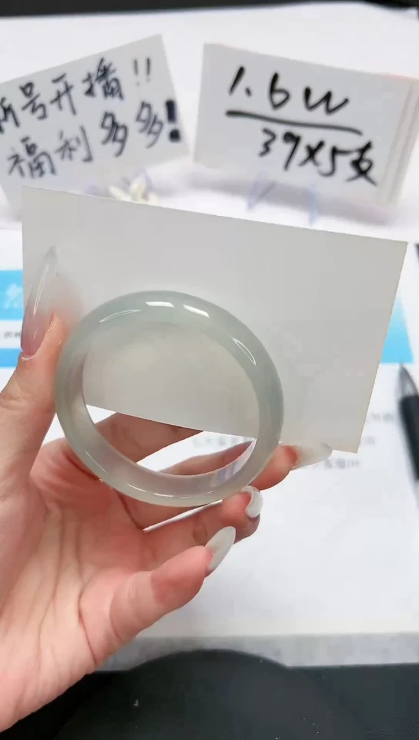 【闪购商品】石英质玉手镯未镶嵌A169-51-52