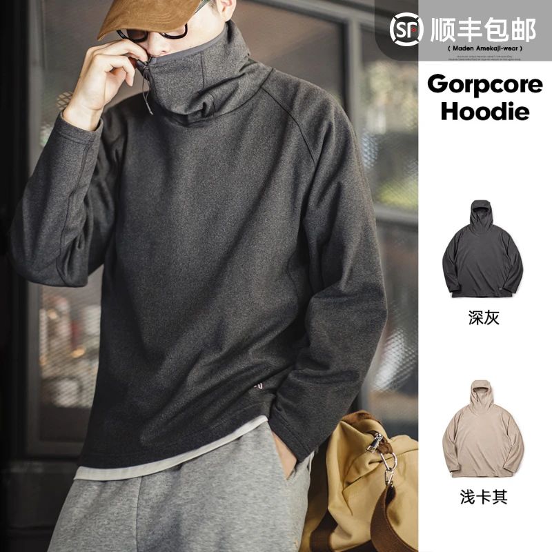马登工装 Gorpcore仿德绒连帽衫户外高领插肩袖忍者面罩卫衣男春