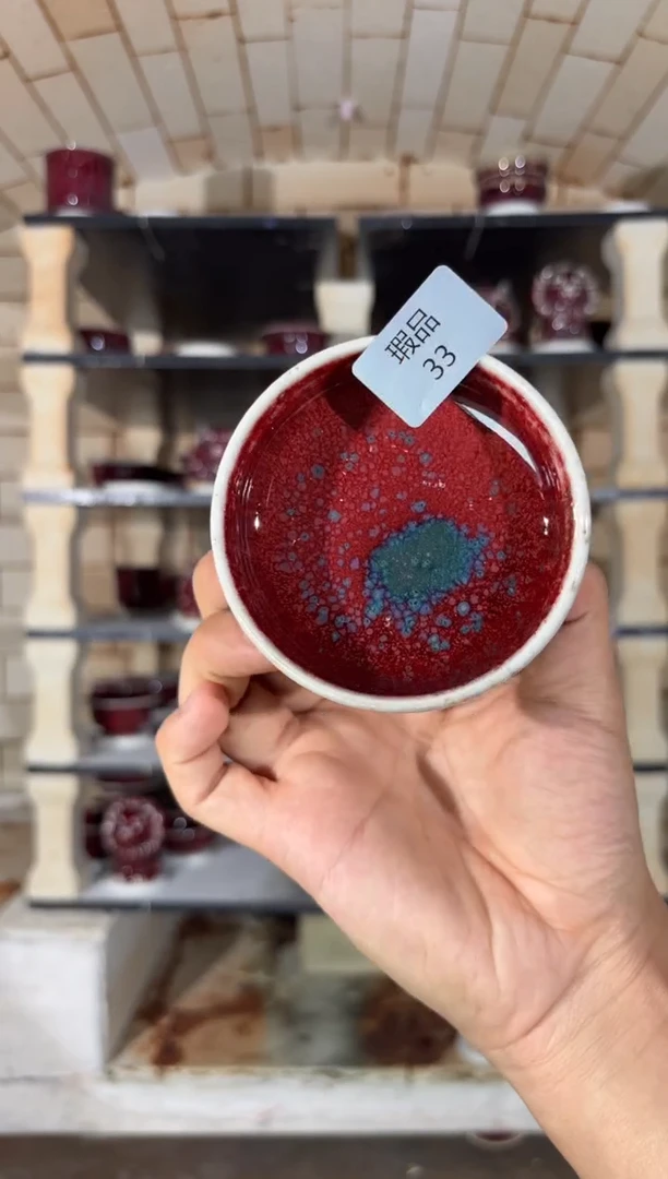 摆件精品窑变钧瓷茶器