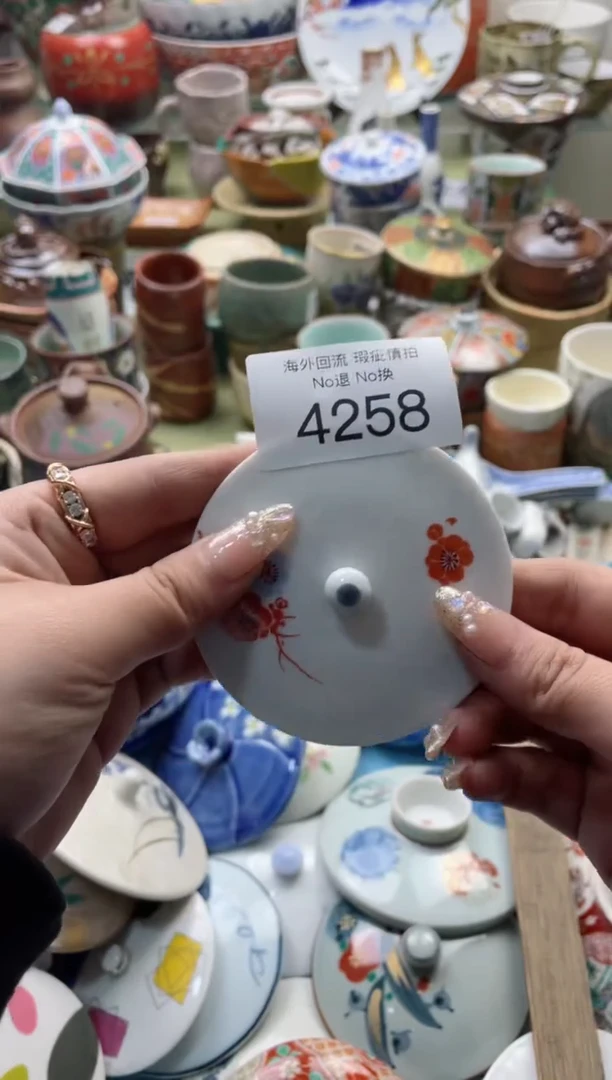 【闪购商品】摆件4258精美创意日式臻品