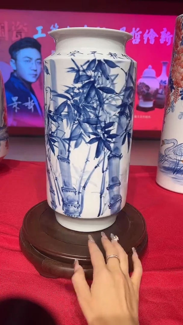 其他崔景哲-瓷器-C小-竹报平安