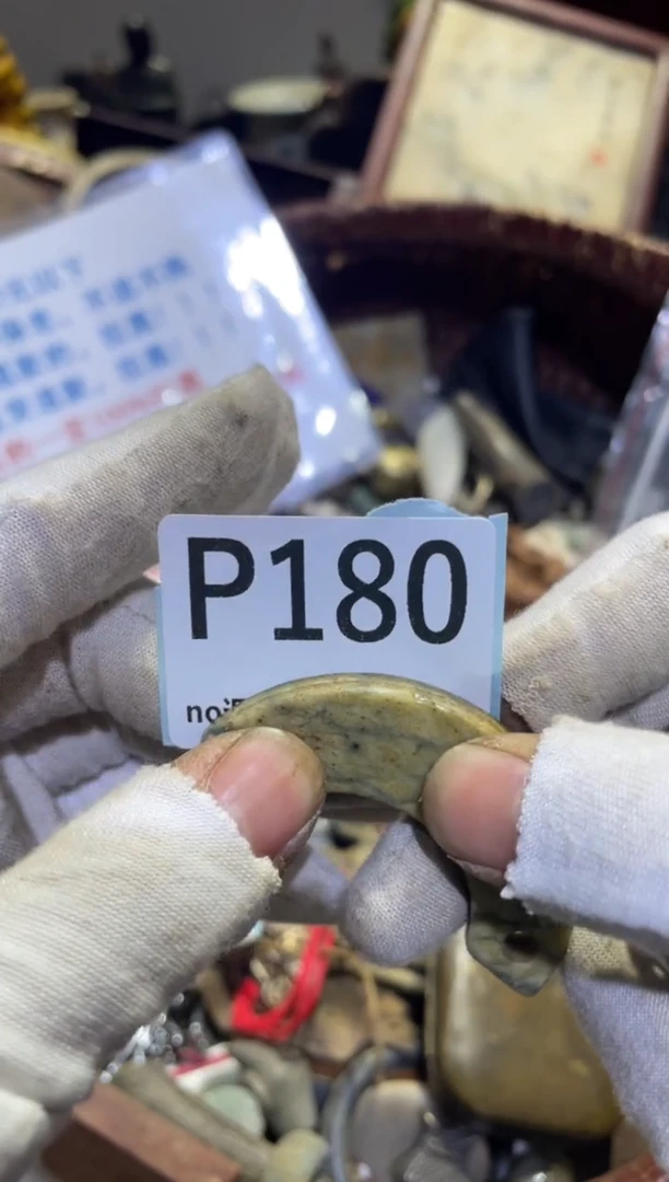 瓷片开****?火爆热卖热卖热卖
