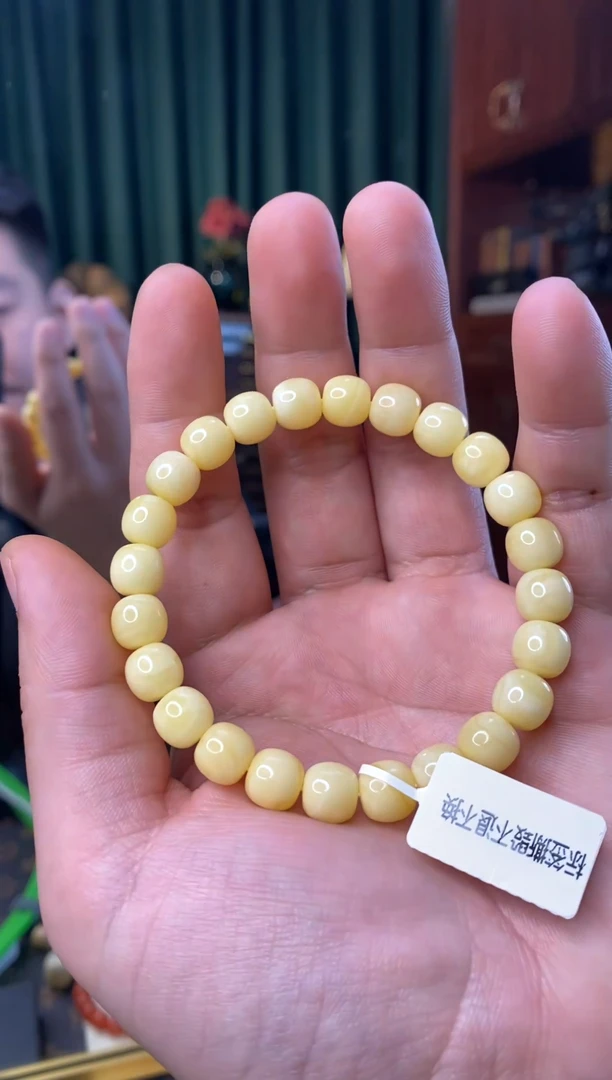 手串蜜蜡未镶嵌9mm老型