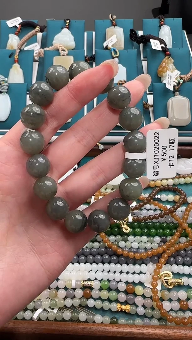 颈饰未镶嵌和田玉XJ