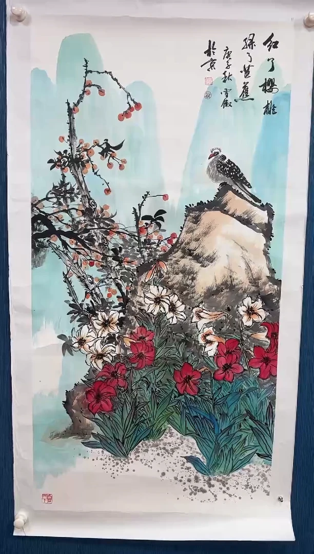 国画李雪傲-书法/绘画S4