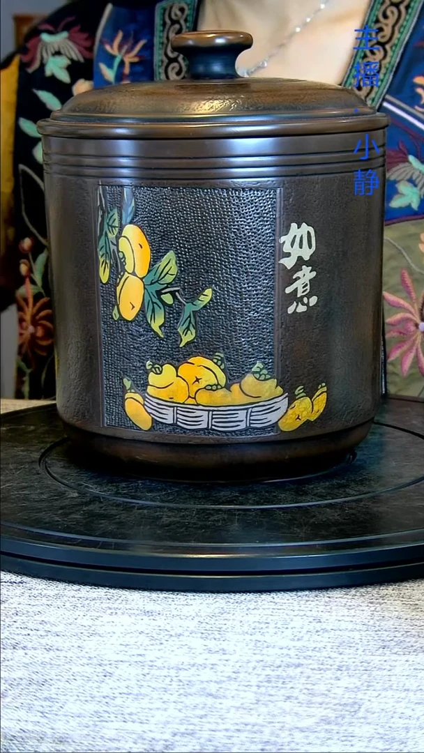 全手工紫陶茶罐精磨微瑕疵126