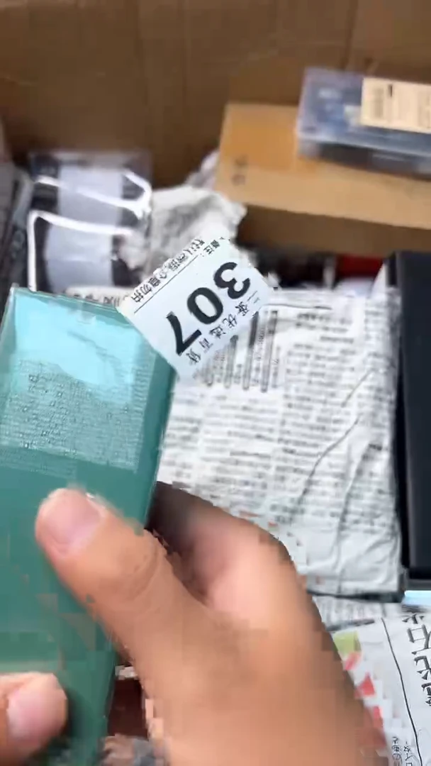 日本名窑蔚**天瓷器瓷器瓷器瓷器