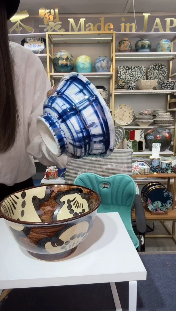 陶瓷瓷濑户烧17厘米面碗一只装蓝格子