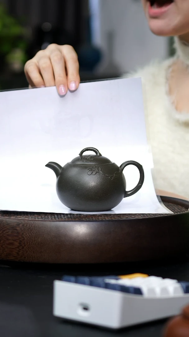 顺*子JCY-0055染红妆-老天青-210cc