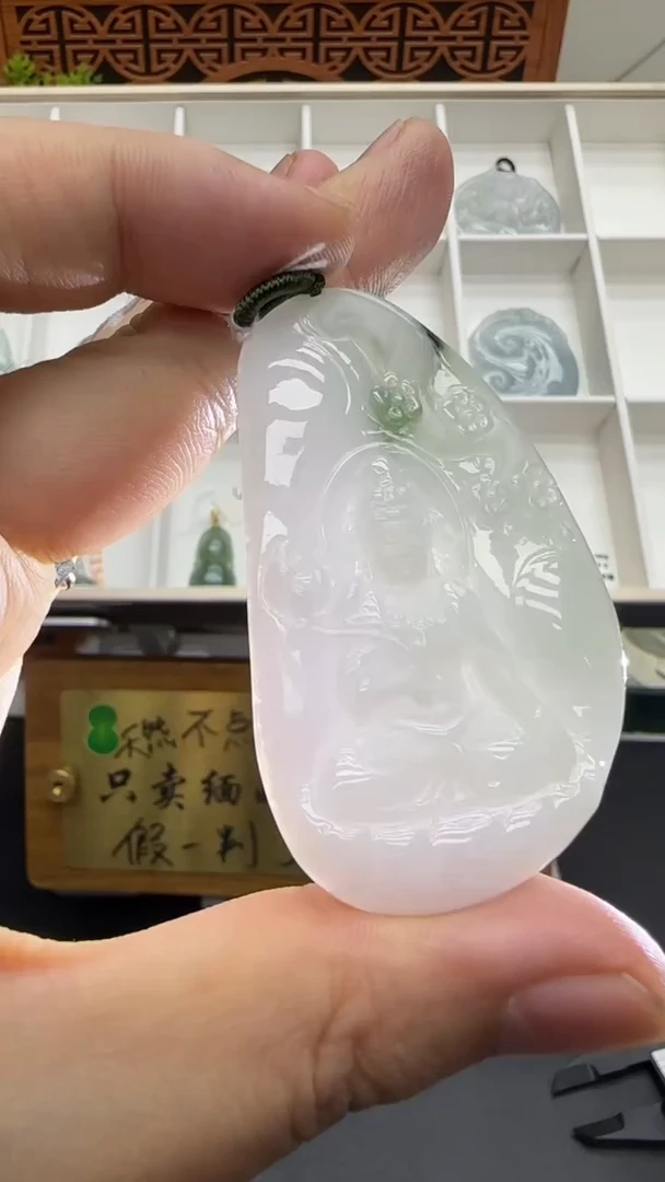 【闪购商品】翡翠挂件未镶嵌A货翡翠多样性孤品