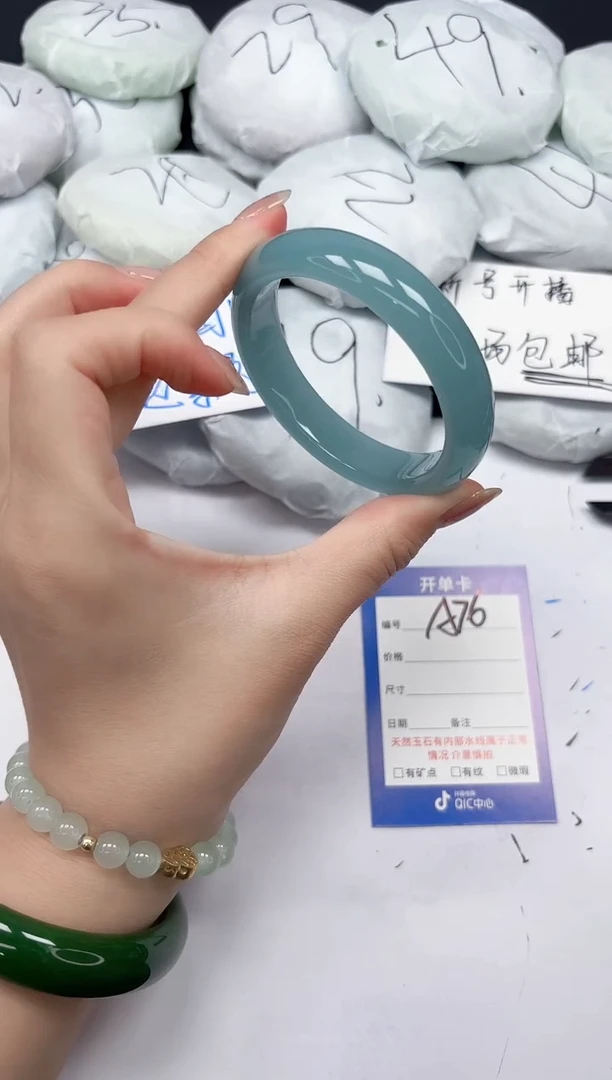 未镶嵌手镯石英质玉A76/56.4