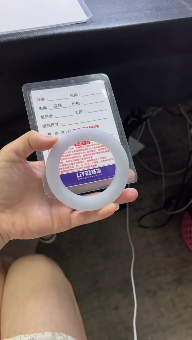 定制翡翠手镯未镶嵌定制手镯不退不换