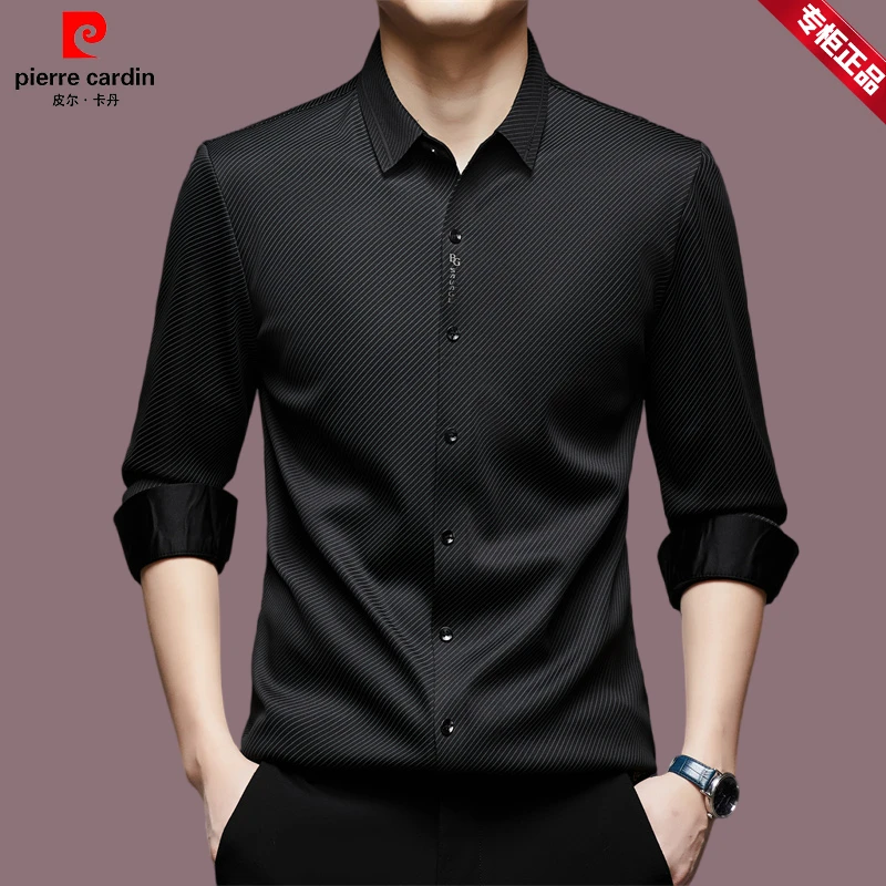 皮尔卡丹男士长袖秋季条纹休闲衬衫商务轻奢上衣衬衫中青年清凉感