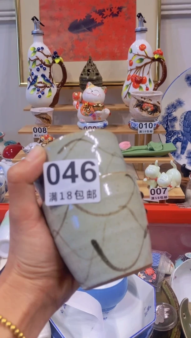 陶瓷瓷器工艺品茶具