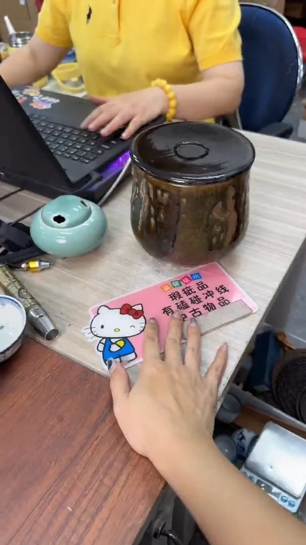 天**圆最好的再见是明天见