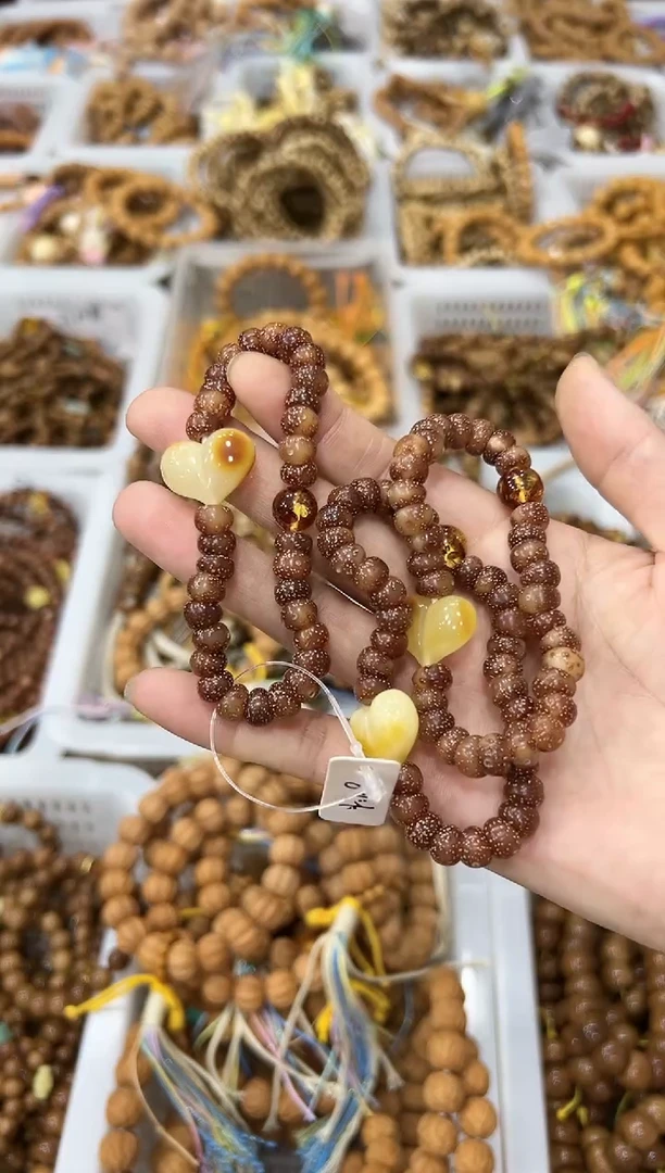 手串星月菩提卡8mm粉皮星月 蒜瓣大肠 设计款 单圈【多样发】