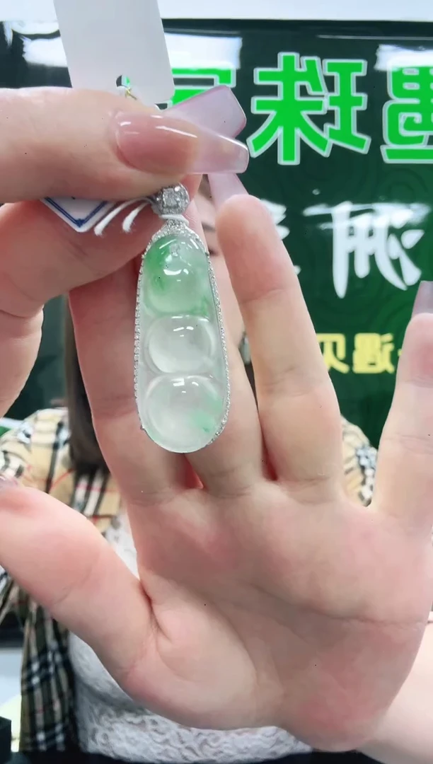 未镶嵌1石英质玉（非洲翠）/5075