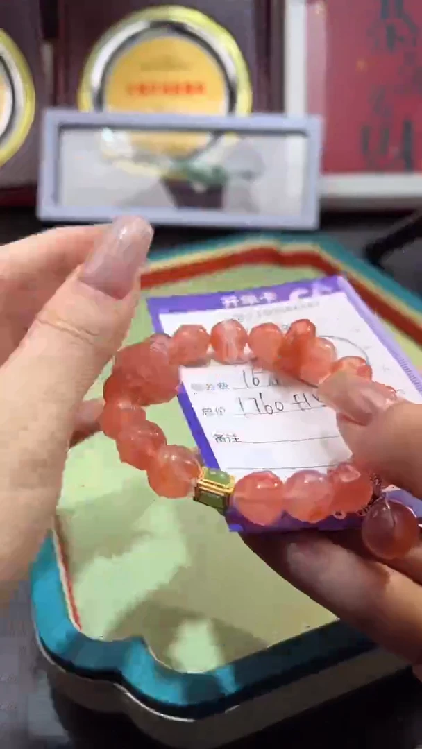 【闪购商品】南红玛瑙颈饰未镶嵌100644947