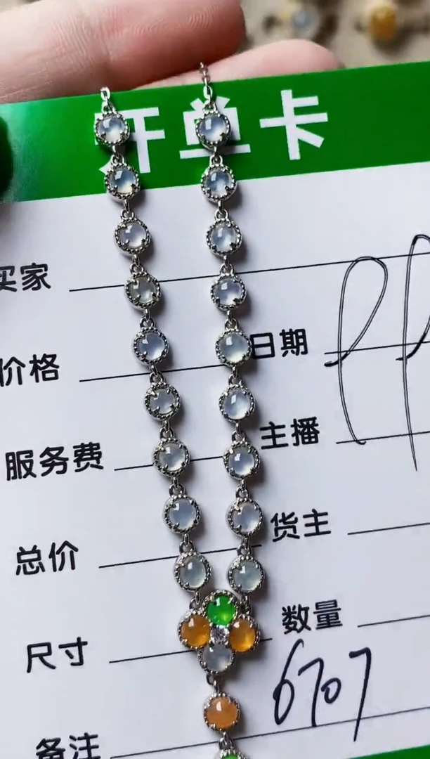 银S925镶嵌戒指翡翠6707