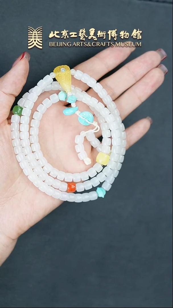 【闪购商品】和田玉项链未镶嵌B0213GMD283和田白玉项链