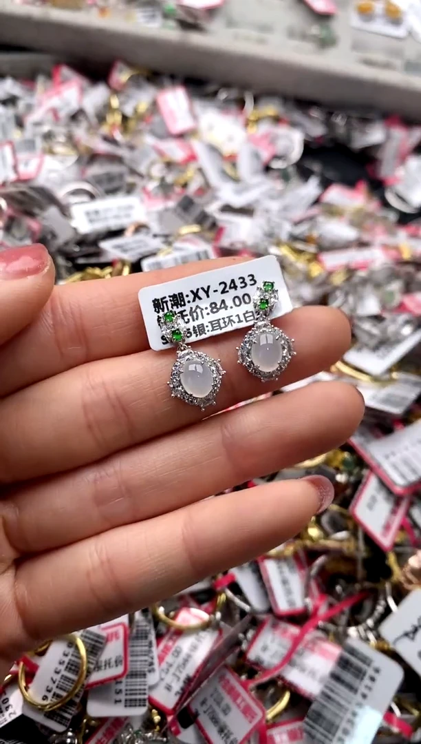 【闪购商品】翡翠戒指银S925镶嵌333333    7