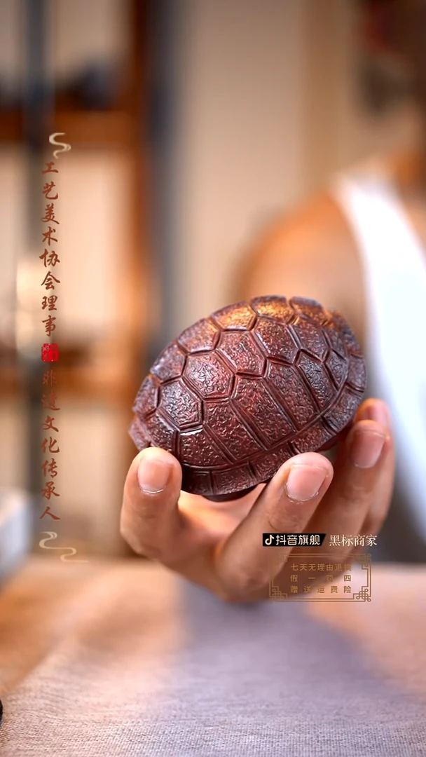 檀香紫檀（小叶紫檀）摇卦富甲