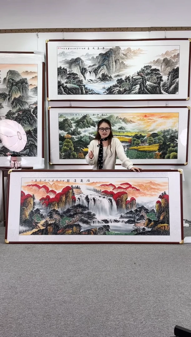 国画纯手绘208x86鸿运当头