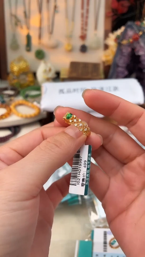 未镶嵌翡翠手饰@@I021H019997