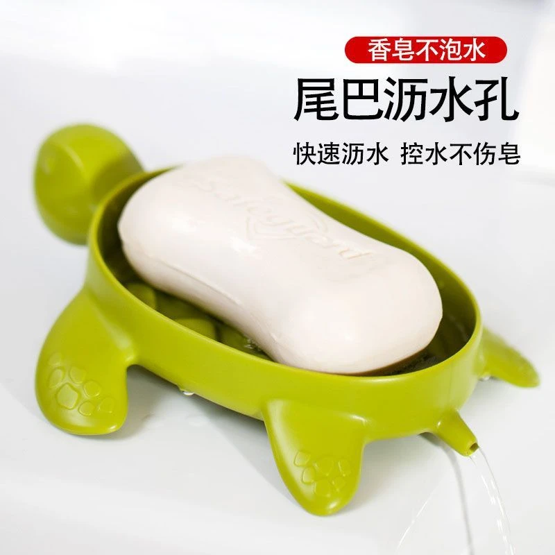 小乌龟萌宠肥香皂盒宿舍卡通浴室收纳可爱动物沥水创意d1