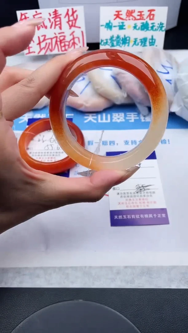 未镶嵌手镯石英质玉j14-HHB61+