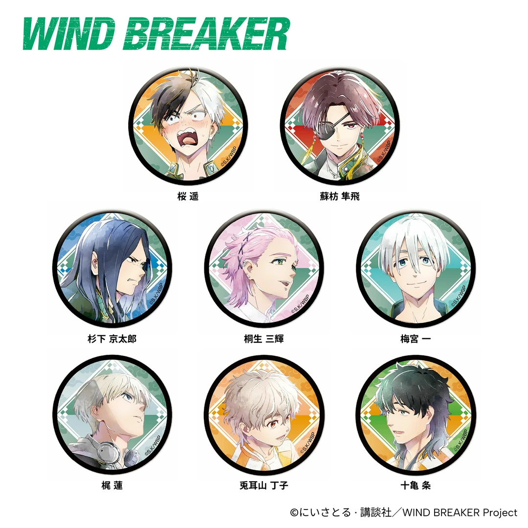 【防风铃】复古水彩细闪吧唧 盲抽徽章 EYE UP（许愿玩法）