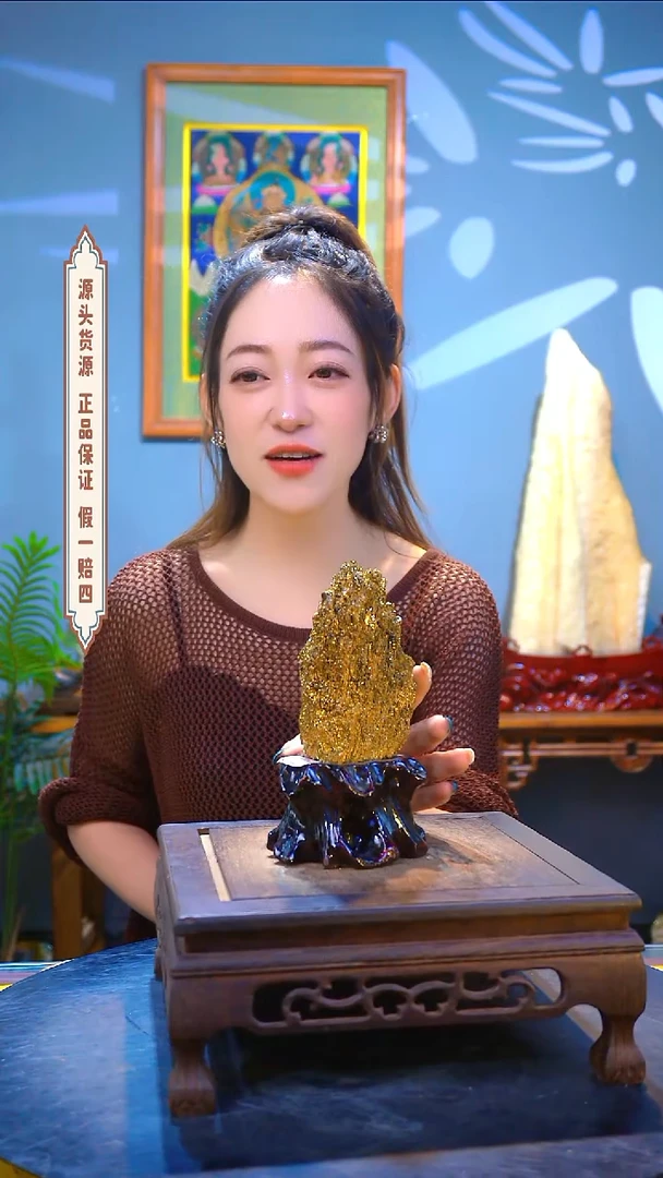 石材精品斑铜矿，石头摆件