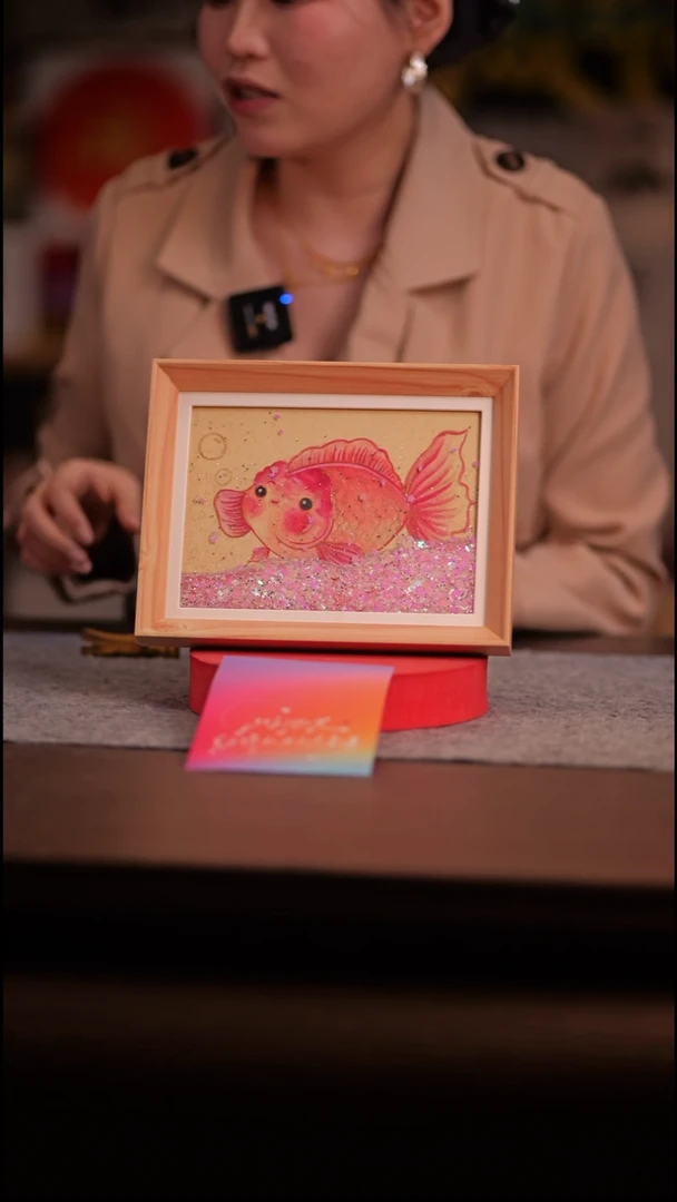 国画长*958--8寸流沙-手写---手绘--