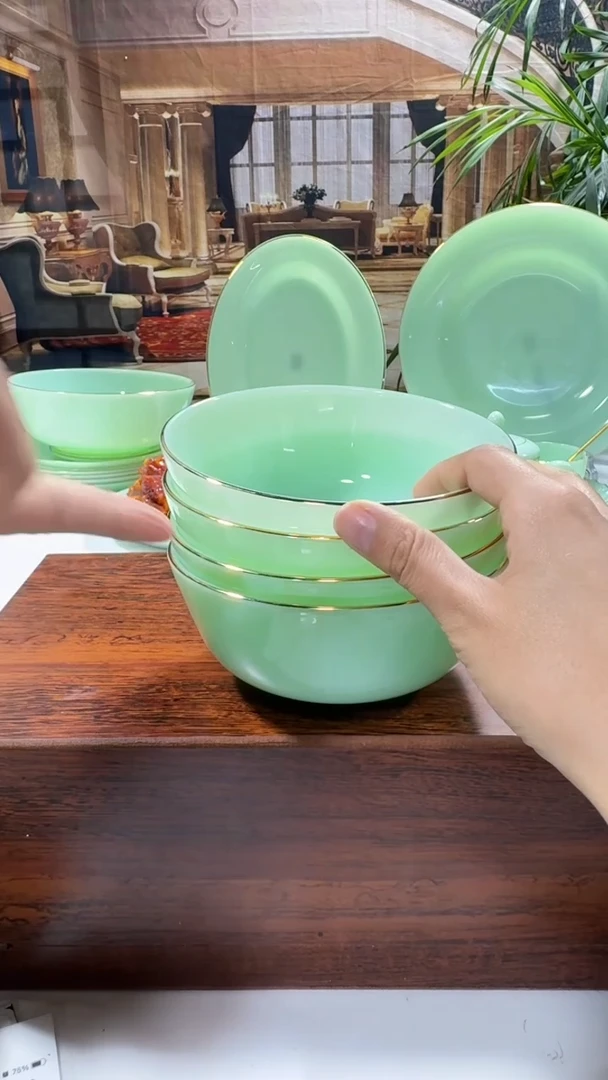 【闪购商品】....5.5英寸玉瓷碗4个口径13.8厘米