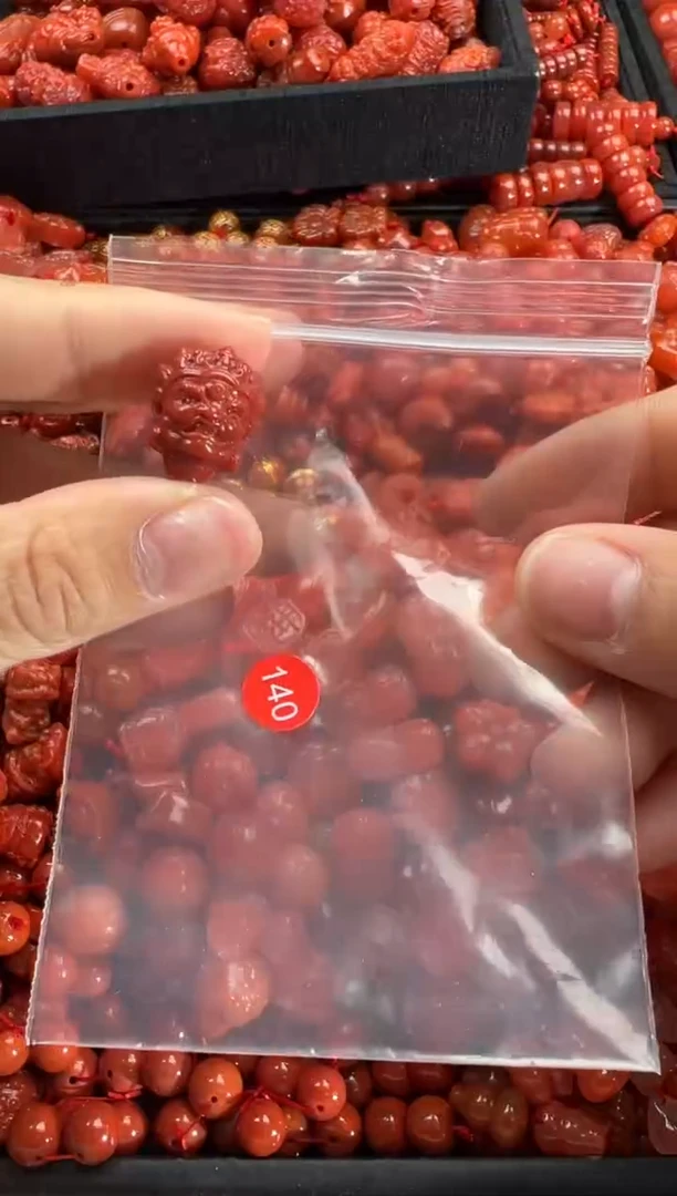 【闪购商品】南红玛瑙颈饰未镶嵌1