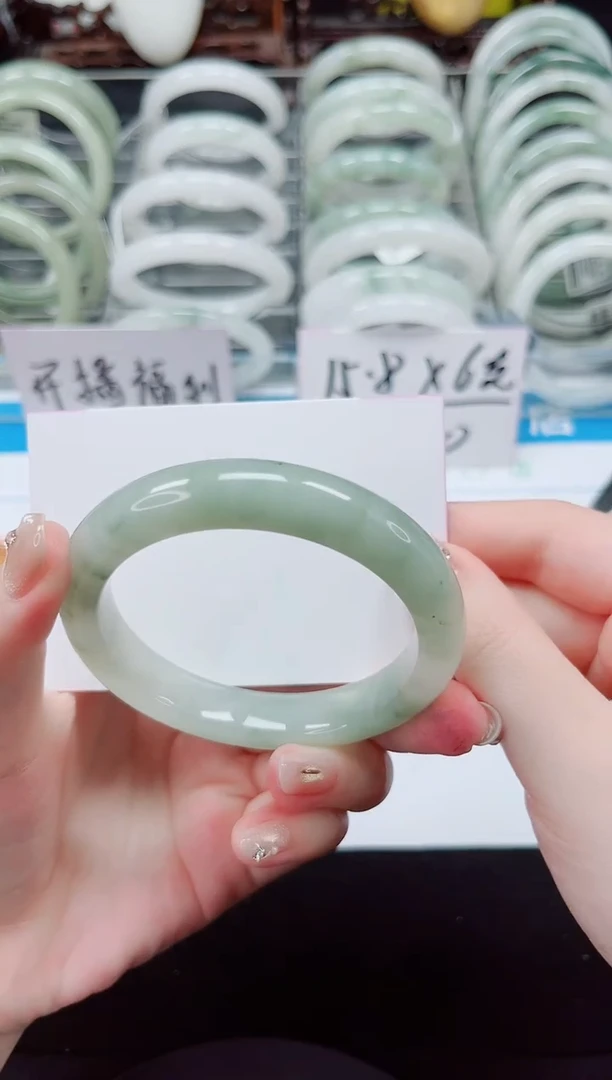 未镶嵌手镯石英质玉20-55/56