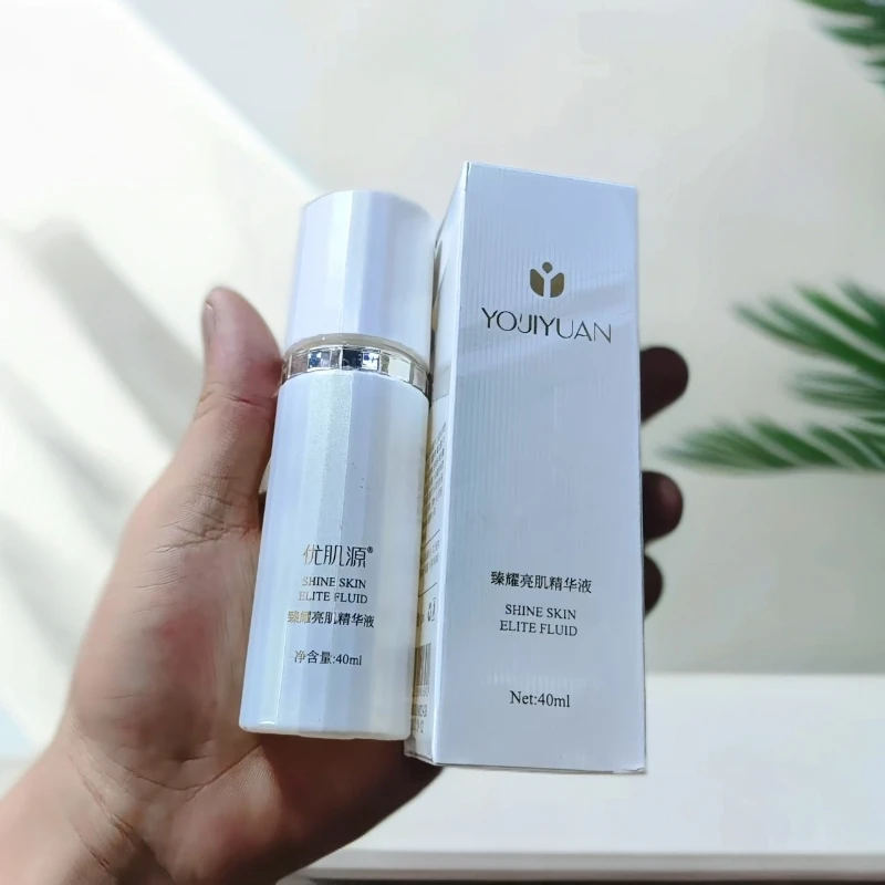 5942 保湿补水臻耀亮肌精华液2027年4月2日到期