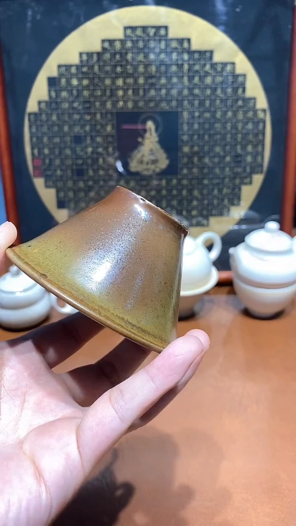 奢瓷茶器柴烧专拍链接896