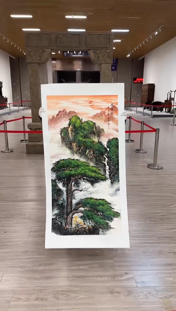 【闪购商品】国画43 赵隆轩艺术馆李庆兴老师作品