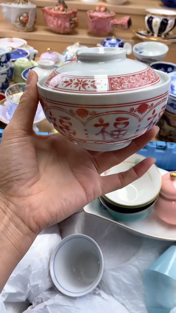 【闪购商品】茶盏【闪购商品】【闪购商品】