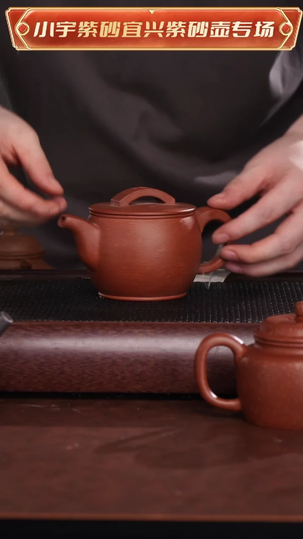 茶壶紫砂全手工汉瓦顾艳