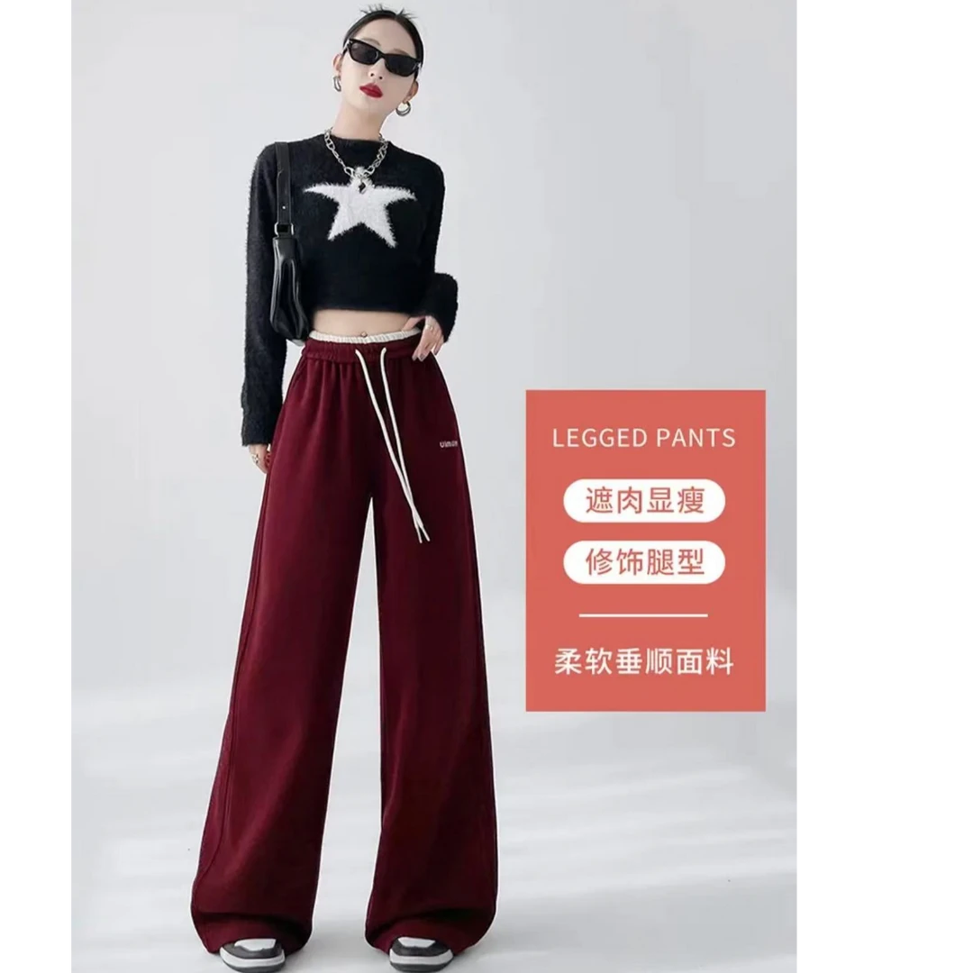 红色刺绣字母直筒裤