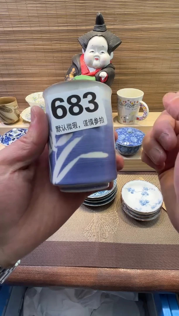 【闪购商品】陶瓷陶瓷陶瓷陶瓷陶瓷