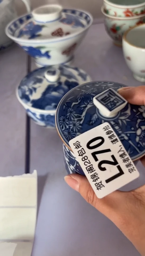 【闪购商品】瓷片当天满28米包邮L270