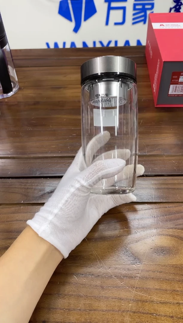 高硼硅玻璃盖子款万象时空知了单层玻璃杯u406-490ML