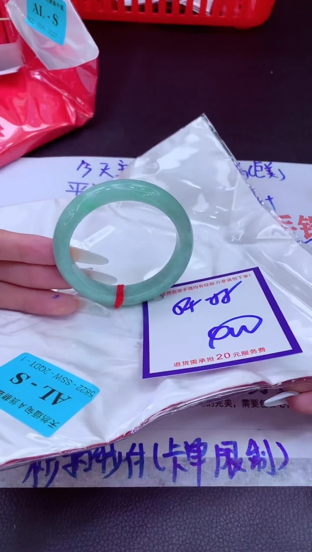未镶嵌手镯翡翠11111111