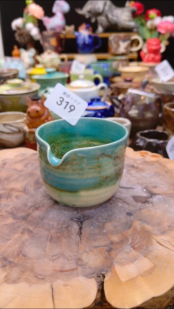 高温颜色釉 窑变系列 319