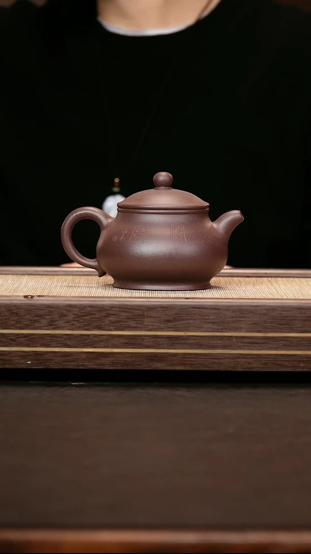茶壶紫砂四号井底槽清 潘壶 刻绘230cc