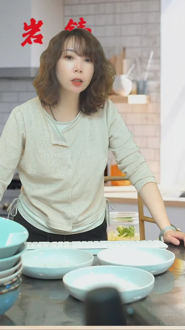 【闪购商品】305-063Y兔子盘3只装一套