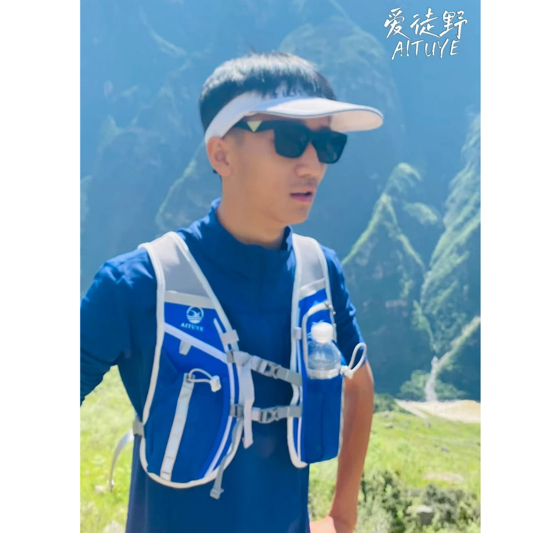 爱徒野 越野背包 8L